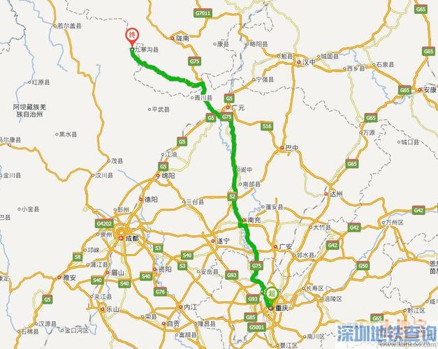 郑州去九寨沟坐高铁到哪?襄阳至九寨沟多少公里-图2 郑州去九寨沟坐高铁到哪?襄阳至九寨沟多少公里-图2