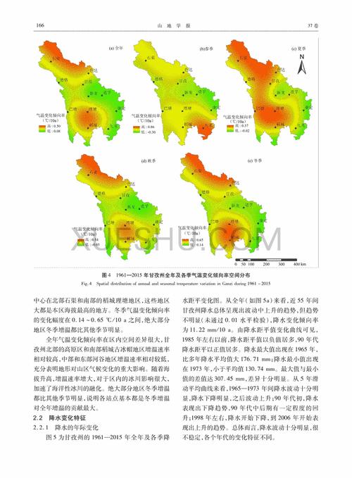 甘孜阿坝的雨季是什么时候?甘孜自治州降雨量多少-图1 甘孜阿坝的雨季是什么时候?甘孜自治州降雨量多少-图1