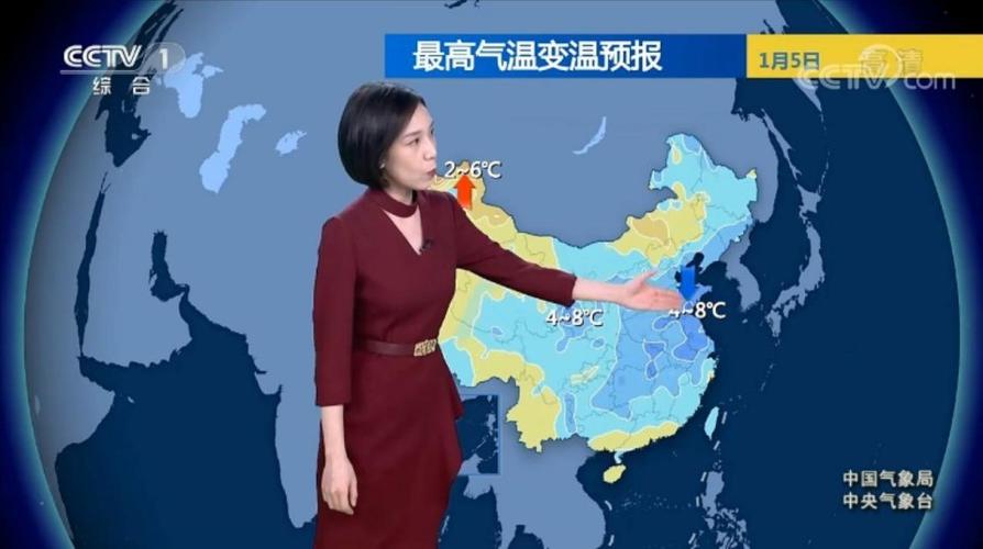 广东省最冷的一年是什么时候?广东的冬天一般是多少度才最冷-图2 广东省最冷的一年是什么时候?广东的冬天一般是多少度才最冷-图2