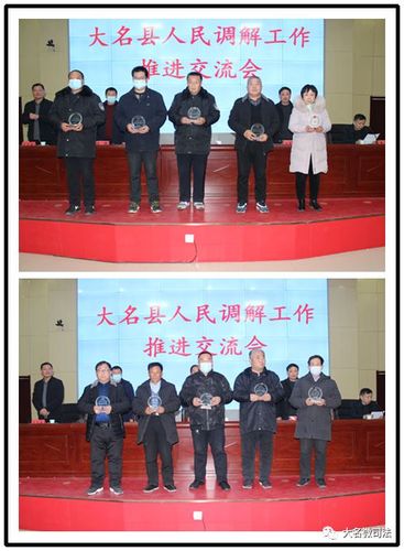 大名县张集乡有多少人口？太康县张集镇多少人口-图3