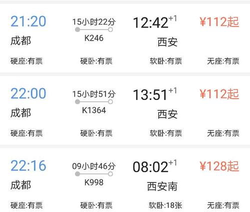历史文化名镇保护有哪些地方?理家坪乡坐火车到西安多少钱-图1 历史文化名镇保护有哪些地方?理家坪乡坐火车到西安多少钱-图1