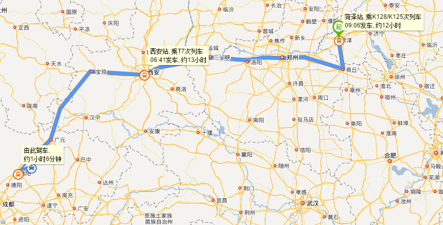 历史文化名镇保护有哪些地方?理家坪乡坐火车到西安多少钱-图2 历史文化名镇保护有哪些地方?理家坪乡坐火车到西安多少钱-图2