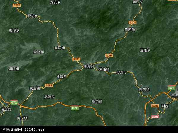 福建省全省有多少个镇?明溪个镇有多少人-图1 福建省全省有多少个镇?明溪个镇有多少人-图1
