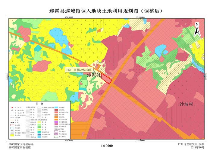 遂溪县有哪些镇?杨柑到遂溪多少公里-图3 遂溪县有哪些镇?杨柑到遂溪多少公里-图3