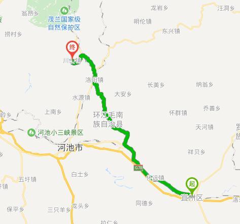 河池市有几家糖厂?川山镇到金城江有多少公里路-图2 河池市有几家糖厂?川山镇到金城江有多少公里路-图2