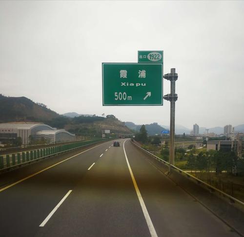 古田到泉州走高速要多久?古田到大桥高速费多少-图2 古田到泉州走高速要多久?古田到大桥高速费多少-图2
