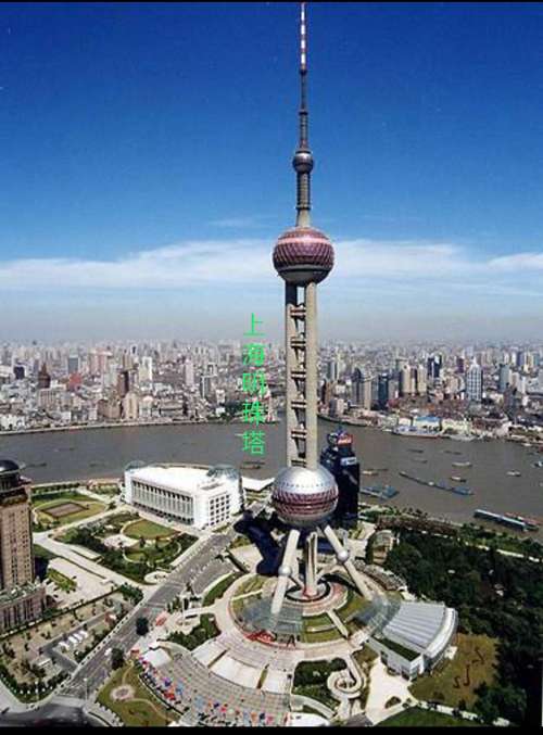 上海明珠塔有多高几楼?东方明珠有多少层多高-图3 上海明珠塔有多高几楼?东方明珠有多少层多高-图3