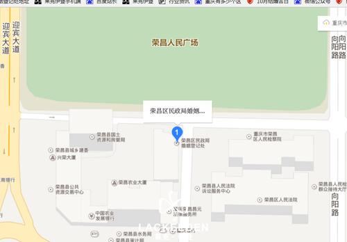 荣昌县有多少个镇每个镇有多少人口?吴家到荣昌的客车能载多少人-图3 荣昌县有多少个镇每个镇有多少人口?吴家到荣昌的客车能载多少人-图3