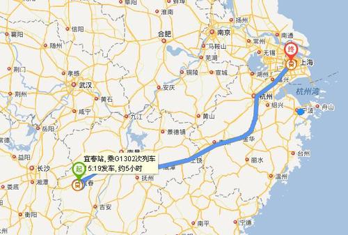 从江西宜春到上海坐汽车怎么坐?宜春到湛江多少油费-图3 从江西宜春到上海坐汽车怎么坐?宜春到湛江多少油费-图3
