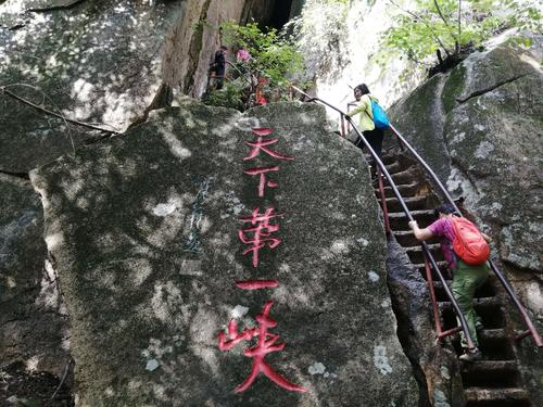 最近想去丹东市的天华山,五龙山,花脖子,和凤凰山。请明白人指点一下?丹东天华山上山下山多少小时-图2 最近想去丹东市的天华山,五龙山,花脖子,和凤凰山。请明白人指点一下?丹东天华山上山下山多少小时-图2