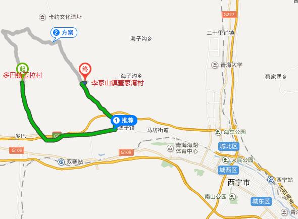 青海浪山烧烤地址?西宁到湟中李家山多少公里-图1 青海浪山烧烤地址?西宁到湟中李家山多少公里-图1