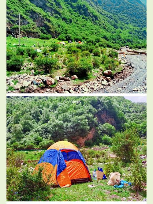 青海浪山烧烤地址?西宁到湟中李家山多少公里-图2 青海浪山烧烤地址?西宁到湟中李家山多少公里-图2