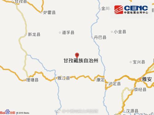 谁知道甘孜州有几个县?甘孜洲有多少个洲-图1 谁知道甘孜州有几个县?甘孜洲有多少个洲-图1