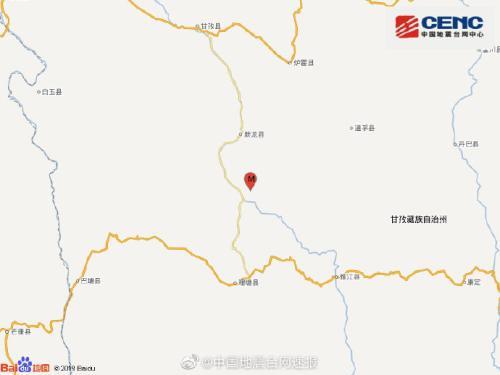 谁知道甘孜州有几个县?甘孜洲有多少个洲-图3 谁知道甘孜州有几个县?甘孜洲有多少个洲-图3