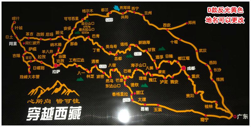318川藏线路线图最佳住宿攻略?八宿县城到然乌镇多少公里-图3 318川藏线路线图最佳住宿攻略?八宿县城到然乌镇多少公里-图3