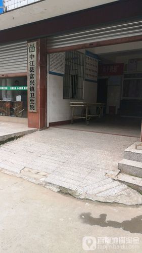 四川中江县兴隆镇邮编是多少?四川安岳兴隆镇邮编是多少-图1 四川中江县兴隆镇邮编是多少?四川安岳兴隆镇邮编是多少-图1