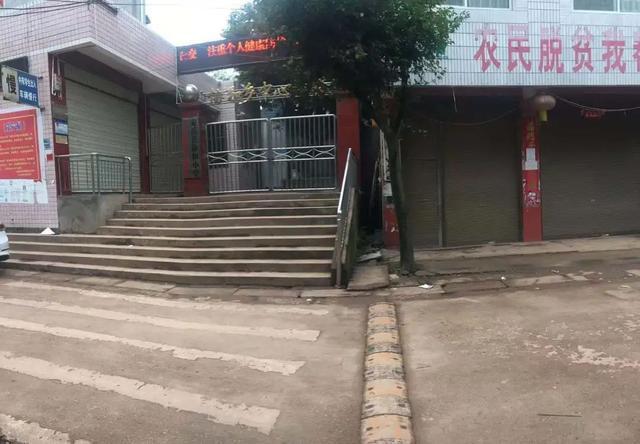 四川中江县兴隆镇邮编是多少?四川安岳兴隆镇邮编是多少-图3 四川中江县兴隆镇邮编是多少?四川安岳兴隆镇邮编是多少-图3