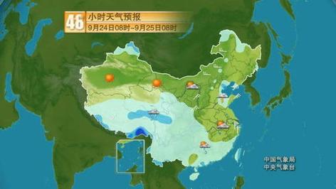 安徽芜湖冬天最冷时多少度?芜湖市十一月份温度是多少-图3 安徽芜湖冬天最冷时多少度?芜湖市十一月份温度是多少-图3