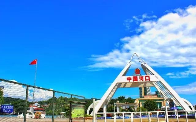 河口气候地理概况?云南河口10月份气温有多少度-图3 河口气候地理概况?云南河口10月份气温有多少度-图3