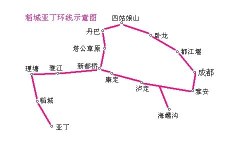 四川各地级市面积?内江到稻城亚丁多少油钱-图1 四川各地级市面积?内江到稻城亚丁多少油钱-图1
