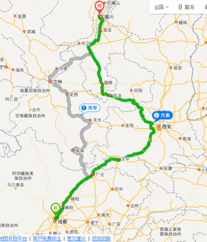 银川到甘肃自驾游最佳路线?固原到布达拉宫多少公里-图2 银川到甘肃自驾游最佳路线?固原到布达拉宫多少公里-图2