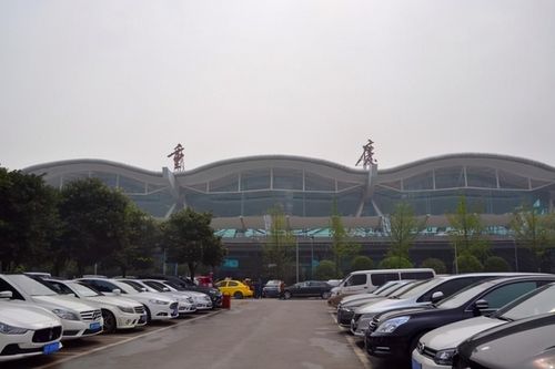 请问重庆有几个机场?都叫什么名字?重庆江北机场到秀山有多少钱-图1 请问重庆有几个机场?都叫什么名字?重庆江北机场到秀山有多少钱-图1