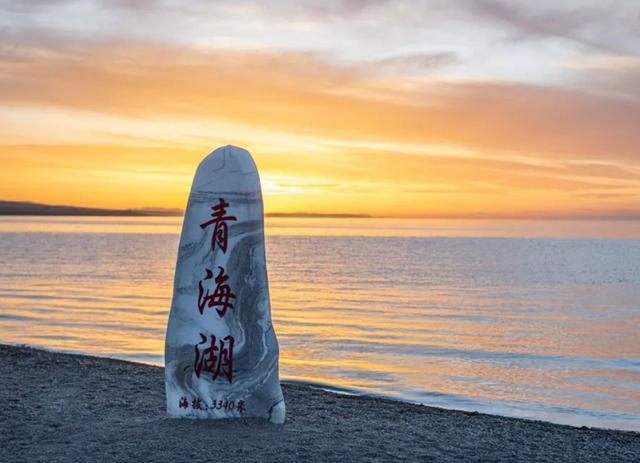 青海高原上水的沸点是多少?青海省门源县温度多少-图2 青海高原上水的沸点是多少?青海省门源县温度多少-图2