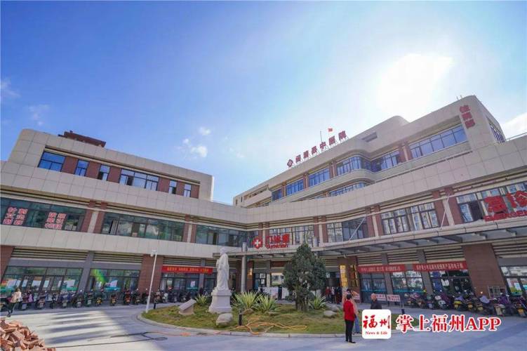 到南阳市眼科医院坐几路公交?闽清梅溪卫生院电话多少-图3 到南阳市眼科医院坐几路公交?闽清梅溪卫生院电话多少-图3