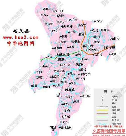 南昌市安义县下辖哪些乡镇?安义县黄洲镇有多少个村庄-图2 南昌市安义县下辖哪些乡镇?安义县黄洲镇有多少个村庄-图2