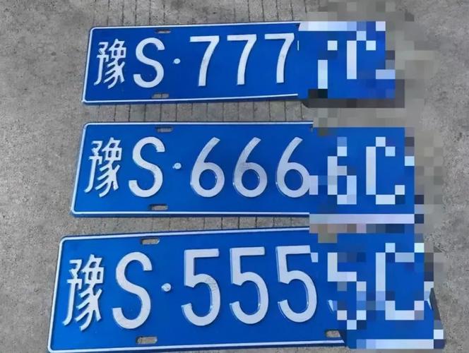 信阳车牌区号是多少?河南信阳电话号码多少开头-图3 信阳车牌区号是多少?河南信阳电话号码多少开头-图3