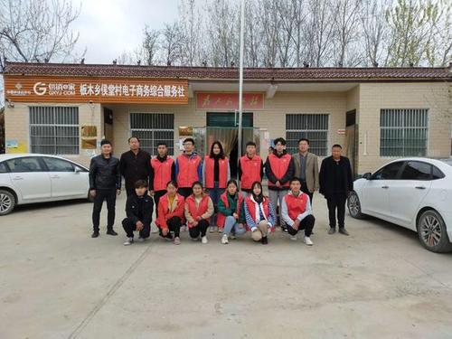 板木到杞县公交车几点发车?开封杞县到板木多少钱-图3 板木到杞县公交车几点发车?开封杞县到板木多少钱-图3