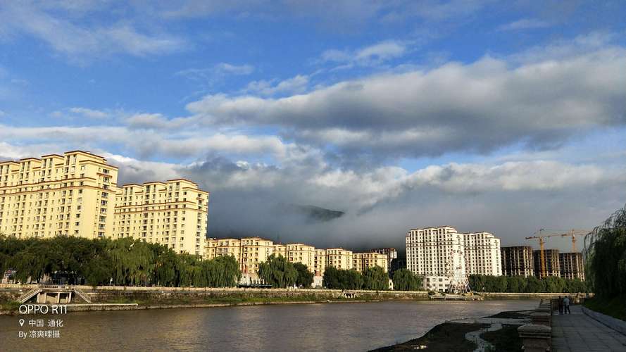 东北有哪些城市?吉林通化最冷的时候多少度-图2 东北有哪些城市?吉林通化最冷的时候多少度-图2
