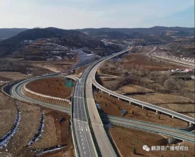 旬麟公路是几级公路?麟游至崔木多少公里-图1 旬麟公路是几级公路?麟游至崔木多少公里-图1