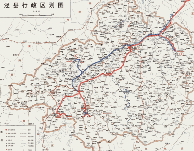 安徽泾县有哪些镇?从泾县到黄村多少公里-图3 安徽泾县有哪些镇?从泾县到黄村多少公里-图3
