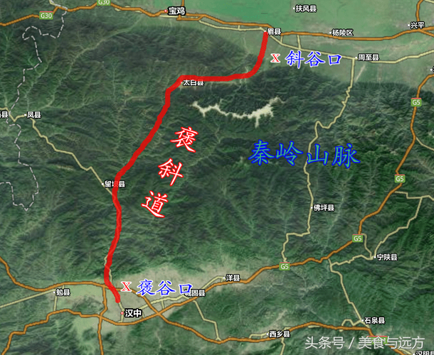 褒河是从哪里汇入汉江的?宝鸡到太白河镇多少公里-图1 褒河是从哪里汇入汉江的?宝鸡到太白河镇多少公里-图1
