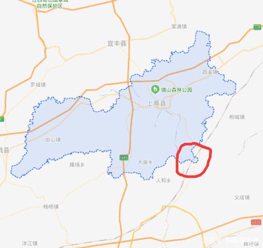 请问上高县属于江西哪个市呀?镇渡到宜春高铁站多少公里-图2 请问上高县属于江西哪个市呀?镇渡到宜春高铁站多少公里-图2