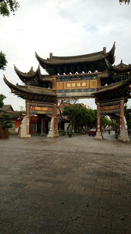 云南省红河州哈尼族彝族自治州建水县有多少个镇多少个村?分别是哪些？建水青龙镇有多少人口-图3