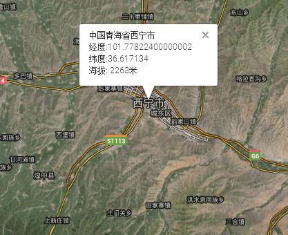 西宁海拔多少米?缺氧不?西宁湖海拔多少-图2 西宁海拔多少米?缺氧不?西宁湖海拔多少-图2