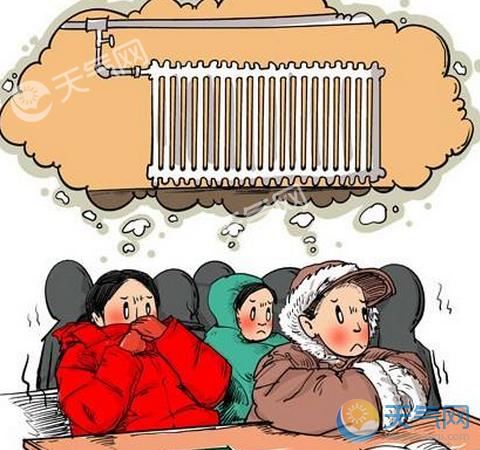 一年供暖几个月?多少月供暖-图1 一年供暖几个月?多少月供暖-图1