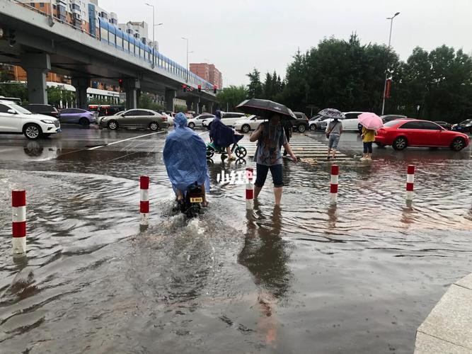 沈阳雨天全家去哪玩?铁西多少点下雨-图2 沈阳雨天全家去哪玩?铁西多少点下雨-图2