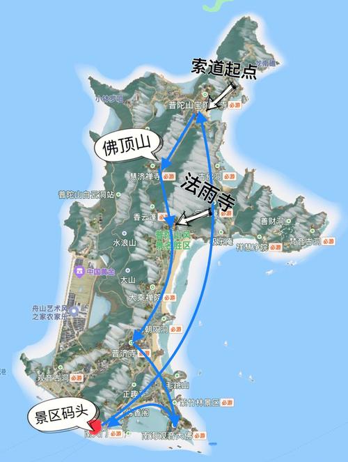 去普陀山有什么说法吗?绕普陀山一圈多少公里-图1 去普陀山有什么说法吗?绕普陀山一圈多少公里-图1