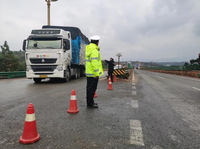 呜就到蒙自的高速公路收费是多少？蒙自到芷村过路费多少-图1