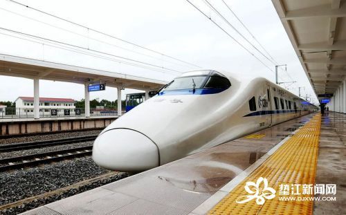 g1716次高铁停运了吗?全椒的气温是多少度-图3 g1716次高铁停运了吗?全椒的气温是多少度-图3