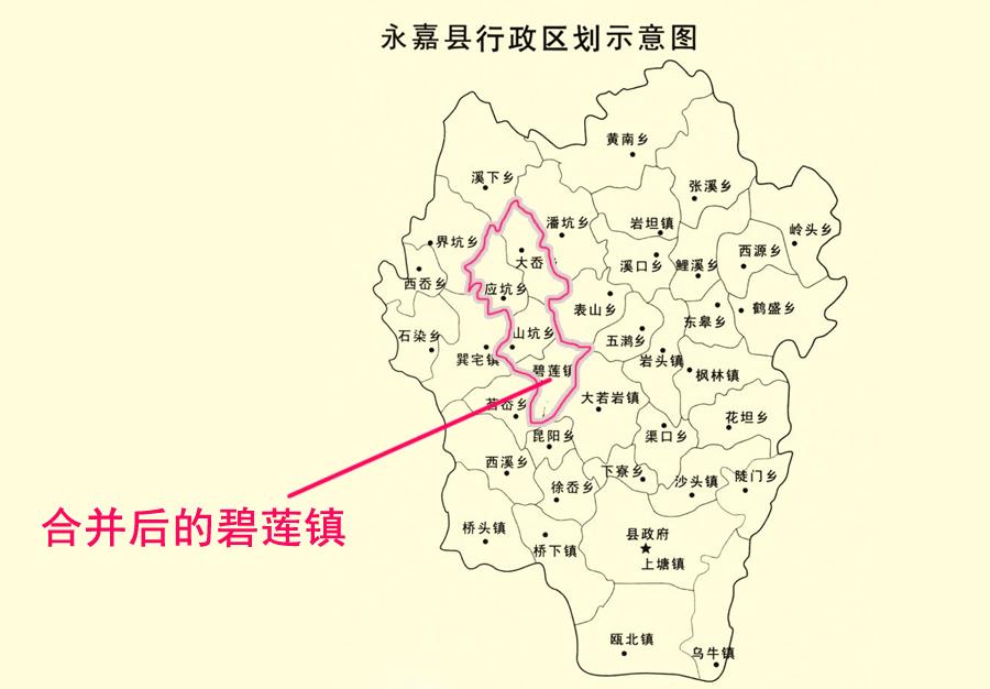 温州有哪些镇?永嘉巽宅到龙港有多少公里-图3 温州有哪些镇?永嘉巽宅到龙港有多少公里-图3