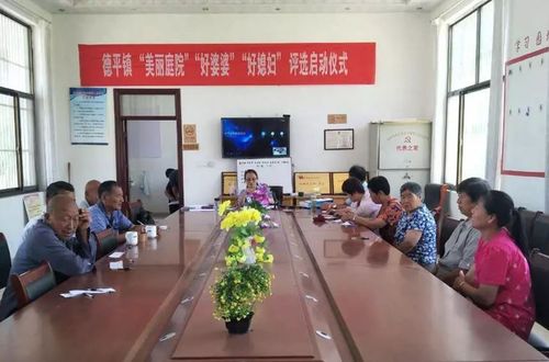 临邑德平首富?临邑德平镇房子多少钱一平方-图3 临邑德平首富?临邑德平镇房子多少钱一平方-图3