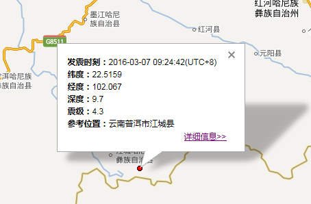 云南景洪的纬度?迪庆纬度多少-图1 云南景洪的纬度?迪庆纬度多少-图1