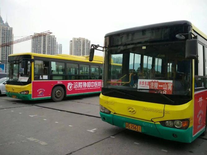 重庆涪陵到珍溪什么时候通公交车?涪陵到南沱车费多少-图1 重庆涪陵到珍溪什么时候通公交车?涪陵到南沱车费多少-图1