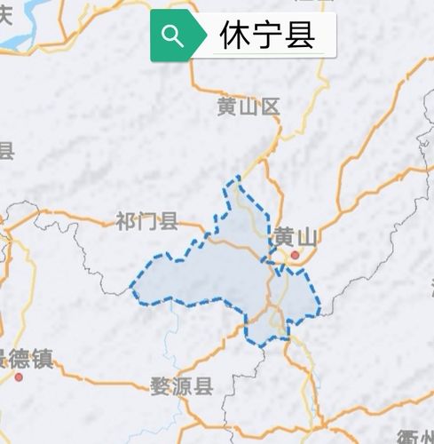 休宁县五城镇到黄山市公安局高速交警四大队有多远?五城到休宁多少公里-图1 休宁县五城镇到黄山市公安局高速交警四大队有多远?五城到休宁多少公里-图1