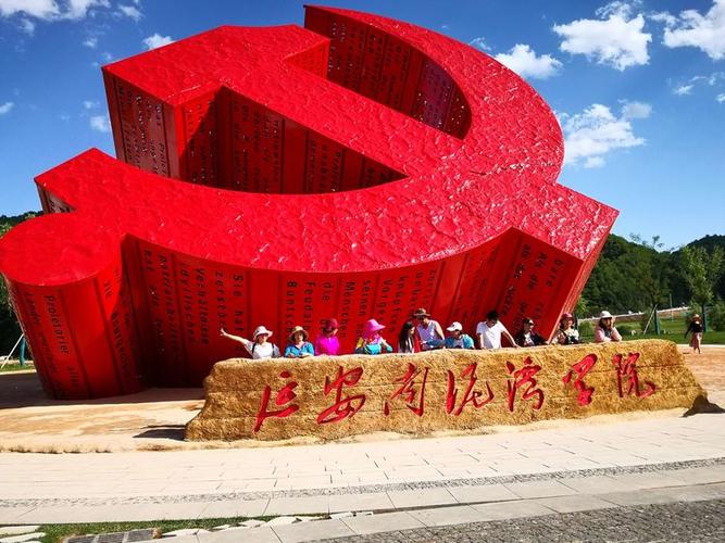 凤县红色旅游景点有哪些?宝鸡到杨家岭多少公里-图1 凤县红色旅游景点有哪些?宝鸡到杨家岭多少公里-图1