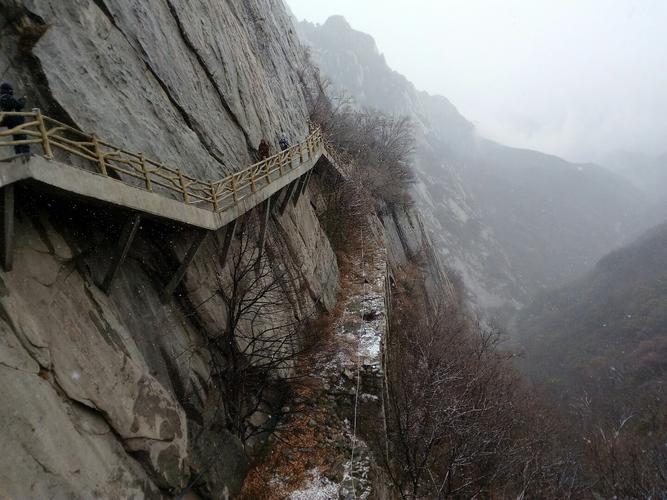 嵩山山顶夜间温度?登封冬天最低气温是多少度-图3 嵩山山顶夜间温度?登封冬天最低气温是多少度-图3